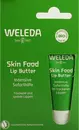 Веледа (Weleda) Скін Фуд бальзам для губ 8 мл — Фото 3