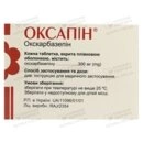 Оксапин таблетки покрытые оболочкой 300 мг №30 — Фото 8