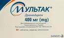 Мультак таблетки покрытые оболочкой 400 мг №60 — Фото 4