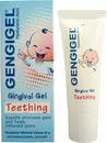 Генгигель Тизинг гель для десен при прорезывании зубов туба 20 мл — Фото 8