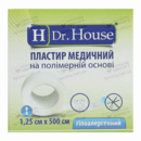 Пластырь Доктор Хаус (Dr.House) медицинский на полимерной основе в картонной упаковке размер 1,25 см*500 см 1 шт — Фото 4
