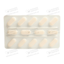Эфстат таблетки покрытые оболочкой 120 мг №28 — Фото 10