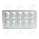 Валмісар А таблетки вкриті плівковою оболонкою 160 мг/5 мг №30 — Фото 8