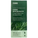 Спрей для волос с экстрактом розмарина 100 мл, Фидем Фарм — Фото 4