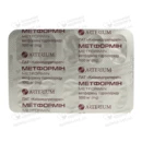 Метформин таблетки покрытые оболочкой 1000 мг №60 (10х6) — Фото 9