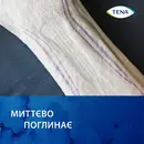 Прокладки урологічні жіночі Тена Леді Слім Екстра Плюс (Tena Lady Slim Extra Plus) 8 шт — Фото 18