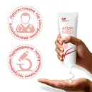 Эльфа Фарм (Elfa Pharm) АтопиМед  крем смягчающий для сухой и атопической кожи взрослых и детей 75 мл — Фото 13
