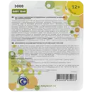 Пустышка Беби Тим (Baby Team) 3008 силиконовая ортодонтическая с колпачком ночная с 12 месяцев — Фото 8