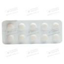 Опипрам таблетки 50 мг №30 — Фото 10