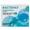 Фастенал порошок для орального розчину саше 80 мг №30 — Фото 12