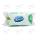 Салфетки влажные Смайл (Smile) антибактериальные с клапаном 100 шт — Фото 4