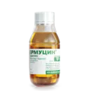 Ермуцин порошок для суспензії 175 мг/5 мл флакон 100 мл — Фото 5