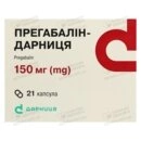 Прегабалин-Дарница капсулы 150 мг №21 — Фото 5