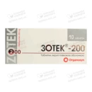 Зотек-200 таблетки покрытые оболочкой 200 мг №10 — Фото 4