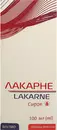 Лакарне сироп флакон 100 мл — Фото 4