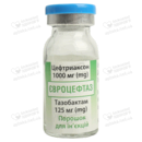 Евроцефтаз порошок для инъекций 1000 мг/125 мг флакон №1 — Фото 11