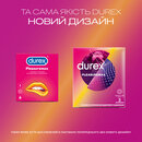 Презервативы Дюрекс (Durex Pleasuremax) с точками и ребрами 3 шт — Фото 10