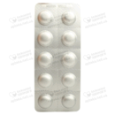Роксера таблетки вкриті плівковою оболонкою 20 мг №90 — Фото 10
