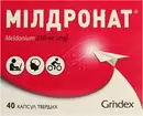 Милдронат капсулы твёрдые 250 мг №40 — Фото 4