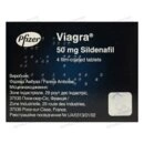 Виагра таблетки покрытые оболочкой 50 мг №4 — Фото 7