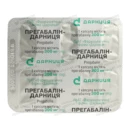 Прегабалин-Дарница капсулы 300 мг №21 — Фото 9