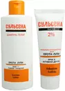 Сульсена шампунь-пилинг Сульсена от перхоти + паста Сульсена 2% от перхоти Набор №2 — Фото 14