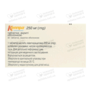 Кеппра таблетки покрытые оболочкой 250 мг №60 — Фото 6