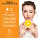 Юцерин (Eucerin) Гиалурон-филлер сыворотка антивозрастная витамин C бустер для всех типов кожи 8 мл — Фото 10
