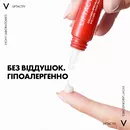 Віши (Vichy) Ліфтактив Колаген Спеціаліст крем для контуру навколо очей 15 мл — Фото 20
