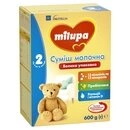 Суміш молочна Мілупа 2 (Milupa) для дітей з 6-12  місяців 600 г — Фото 8