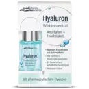 Фарма Гіалурон (Pharma Hyaluron) Активний гіалурон-концентрат сироватка проти зморшок та для зволоження шкіри 13 мл — Фото 3