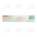 Зубна паста Лакалут Сенситив (Lacalut Sensitive) Захист чутливих зубів і дбайливе відбілювання 75 мл — Фото 6
