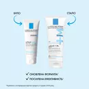 Ля Рош (La Roche-Posay) Липикар АР+ Макс бальзам для ухода за сухой, очень сухой и склонной к атопии кожей лица и тела 75 мл — Фото 12