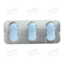 Азитроміцин Євро таблетки вкриті оболонкою 500 мг №3 — Фото 11