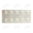 Мінтегра таблетки дисперговані в ротовій порожнині 15 мг №30 — Фото 10