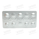 Оласин 10 мг таблетки диспергирующиеся в ротовой полости №28 — Фото 10