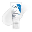 СераВе (СеraVe) Увлажняющий дневной крем для лица SPF30 52 мл + ночной крем для лица для нормальной и сухой кожи 52 мл — Фото 12