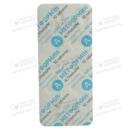 Метформин-Астрафарм таблетки покрытые оболочкой 500 мг №30 — Фото 7