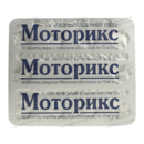 Моторикс таблетки вкриті плівковою оболонкою 10 мг №10 — Фото 9