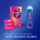 Презервативи Дюрекс (Durex Pleasuremax) з крапками та ребрами 12 шт — Фото 11