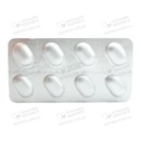 Проксіум таблетки вкриті оболонкою 40 мг №32 — Фото 10
