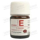 Витамин E- Санофи капсулы 100 мг флакон №30 — Фото 13