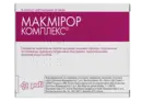 Макмірор Комплекс супозиторії вагінальні №8 — Фото 6