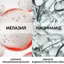 Віши (Vichy) Ліфтактив Пігмент Спеціаліст В3 крем навколо очей SPF50+ 15 мл — Фото 13