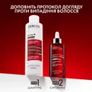 Віши (Vichy) Деркос Амінексил Клінікал Ріджен сироватка для волосся 90 мл — Фото 11