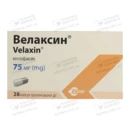 Велаксин капсули пролонгованої дії 75 мг №28 — Фото 4