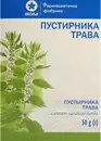 Пустирника трава пачка 50 г — Фото 5