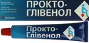 Прокто-Глівенол крем ректальний туба 30 г — Фото 8