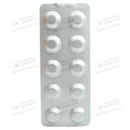 Алотендин таблетки 5 мг/10 мг №30 — Фото 10