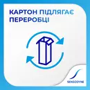 Зубна паста Сенсодин (Sensodyne) Чутливість зубів та Захист ясен 75 мл — Фото 12
